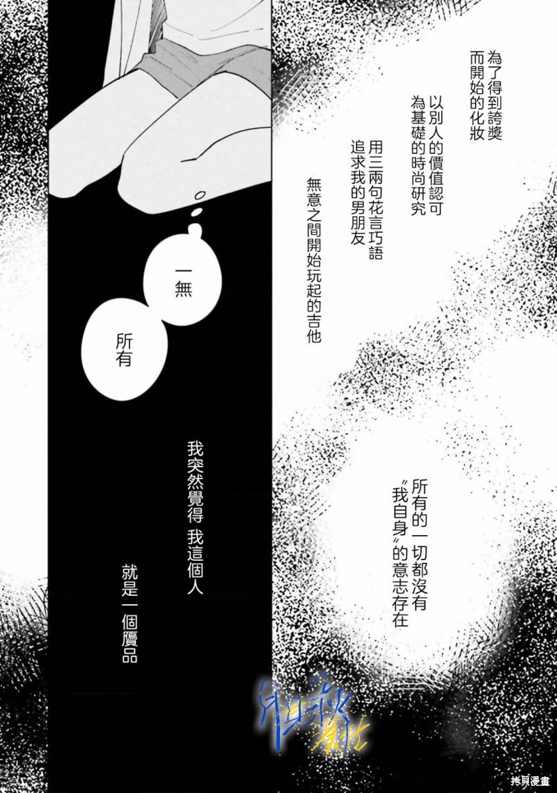 第15话39