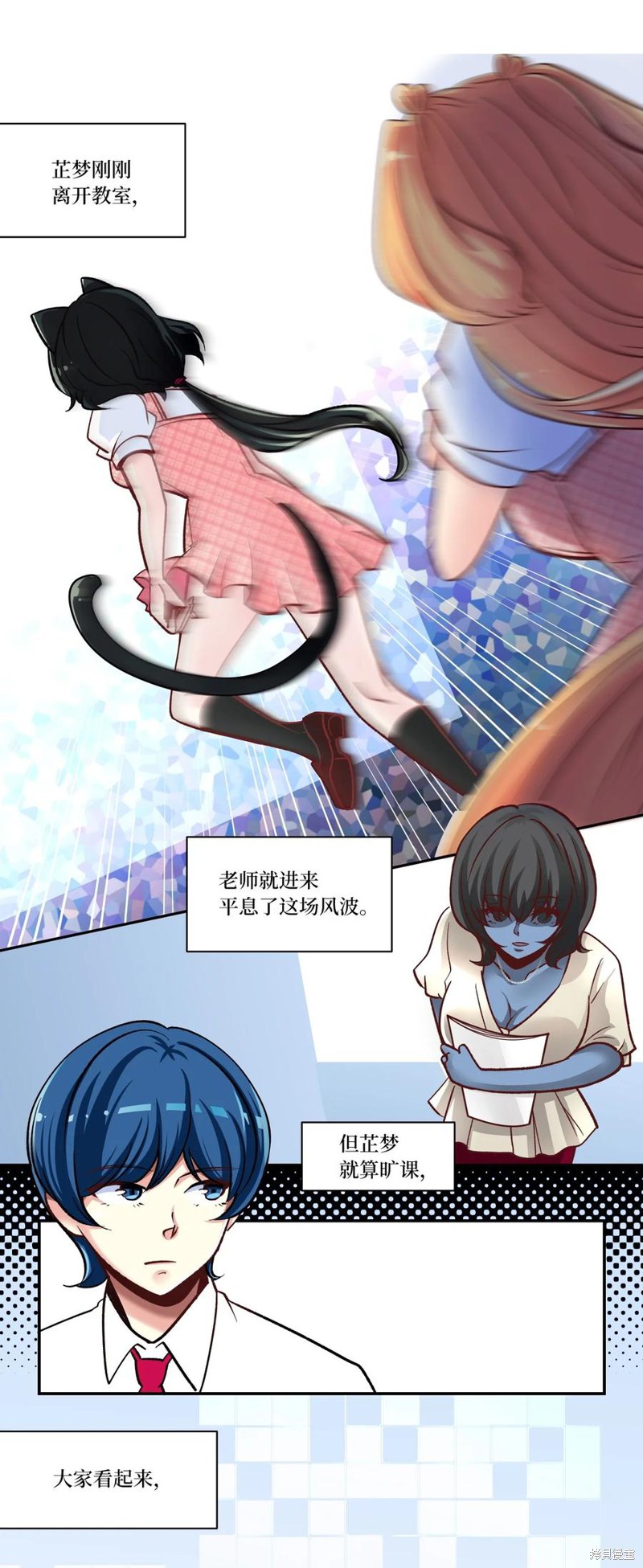 第22话0