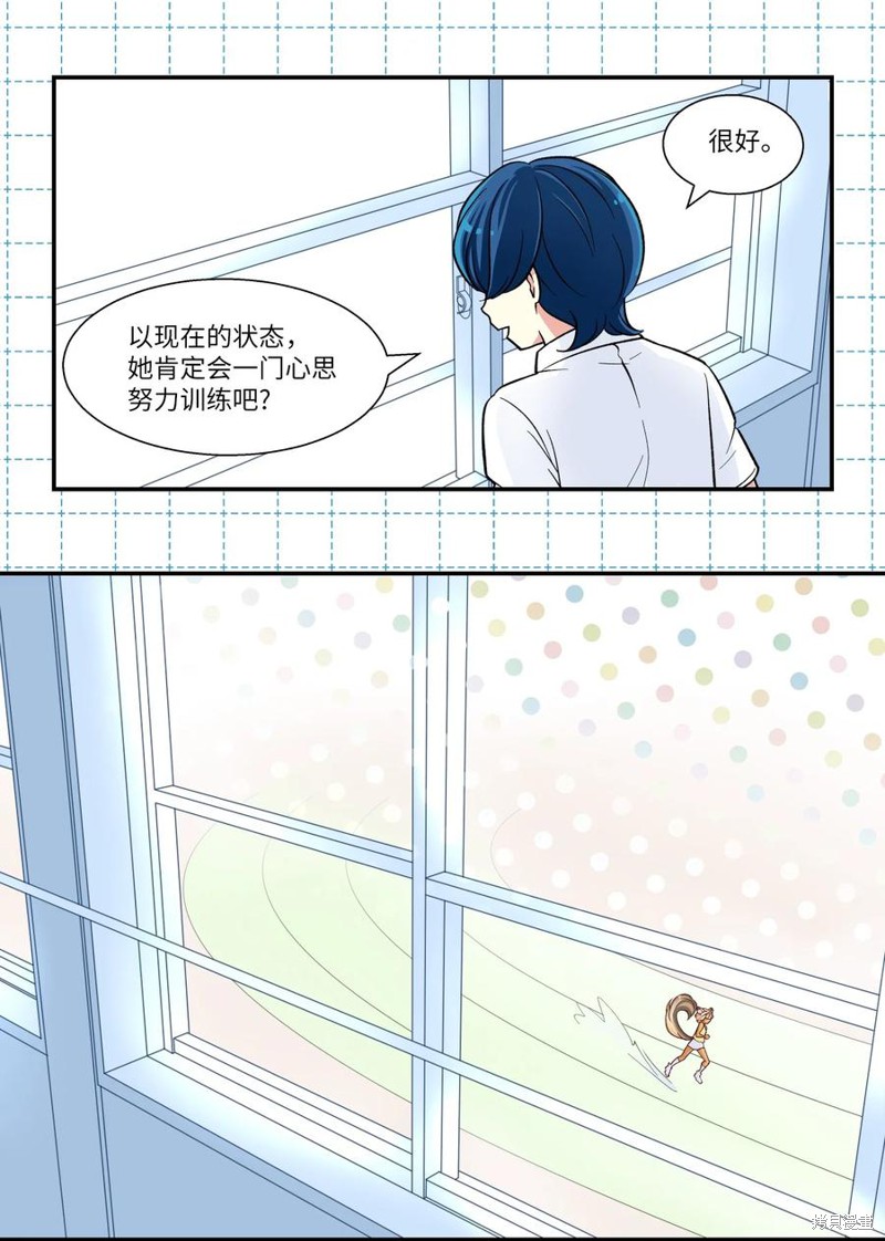 第21话1