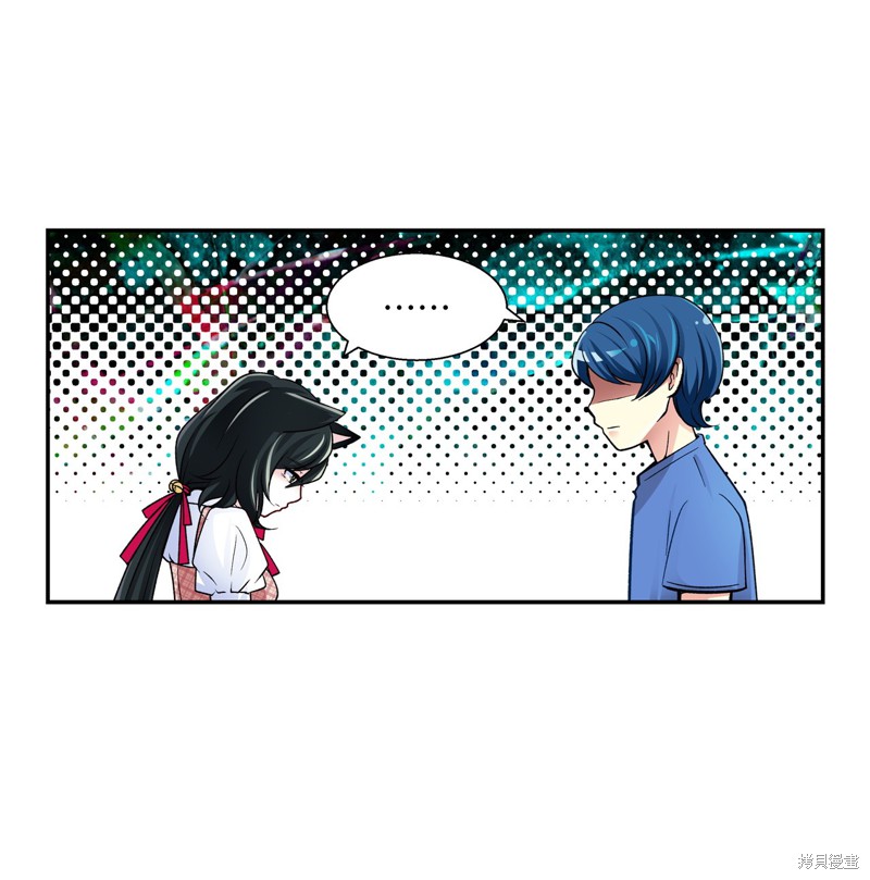 第3话11