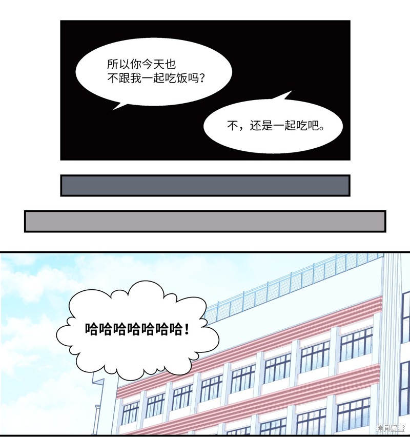 第13话15