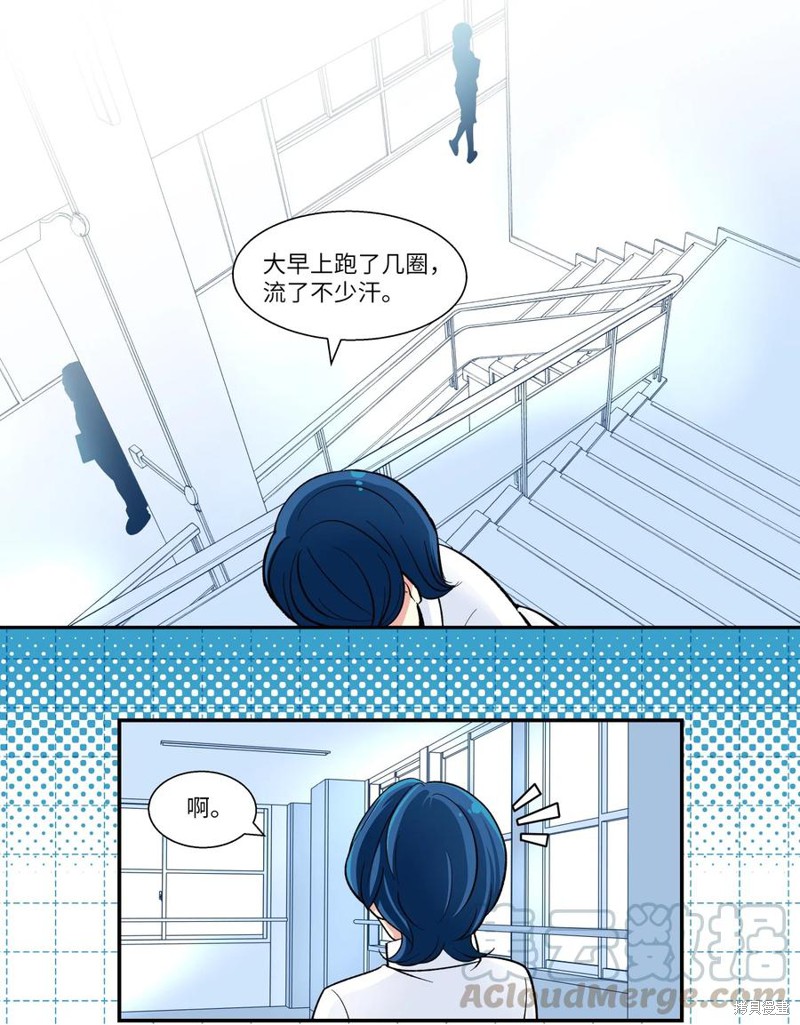 第21话0