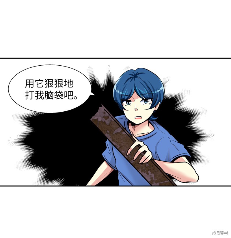 第3话22