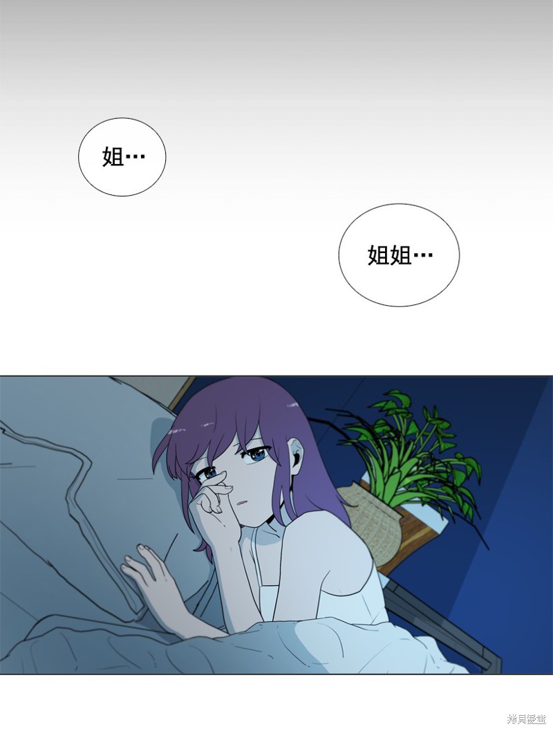 第37话11