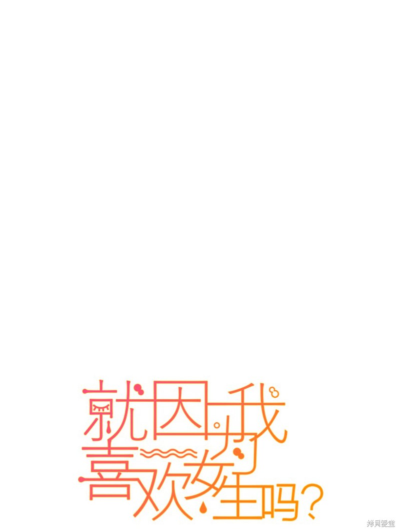 第31话0