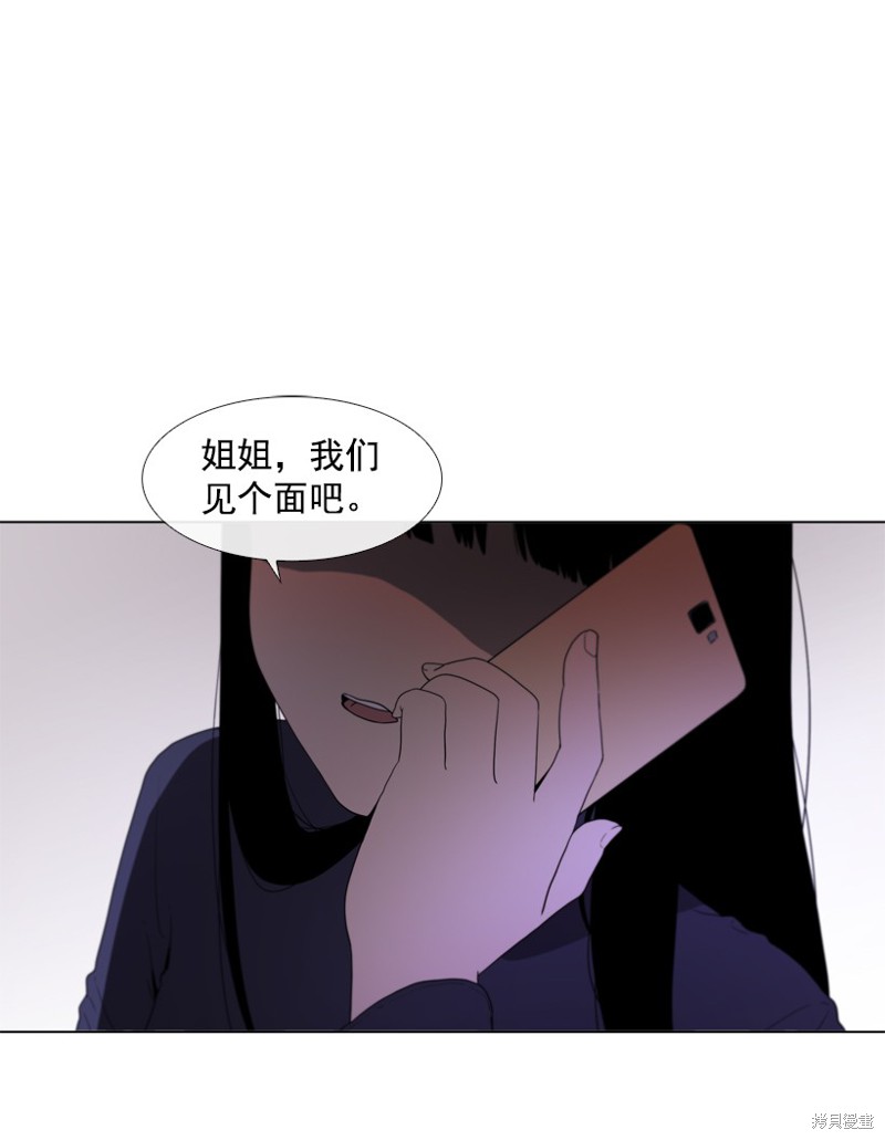 第43话0