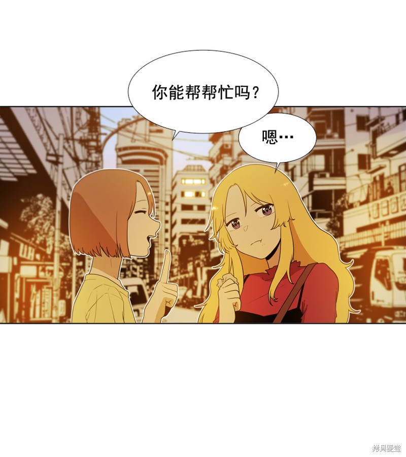 第33话24