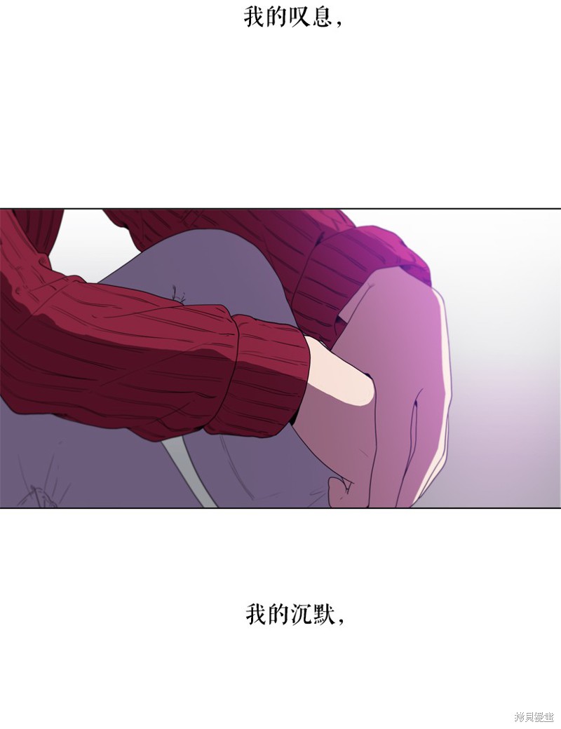 第43话7