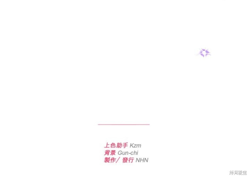 第38话59