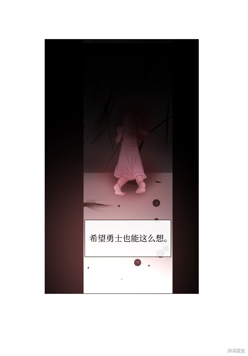 第15话61