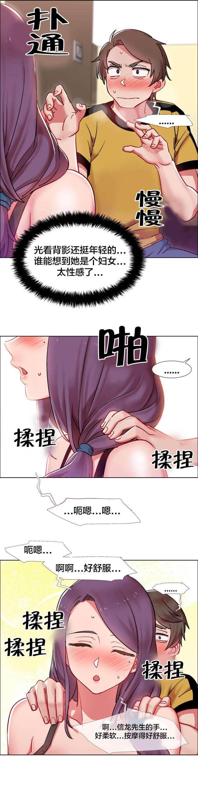 第44话0