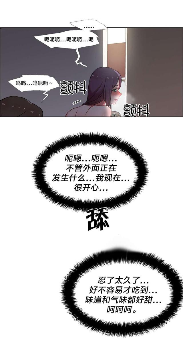 第48话14