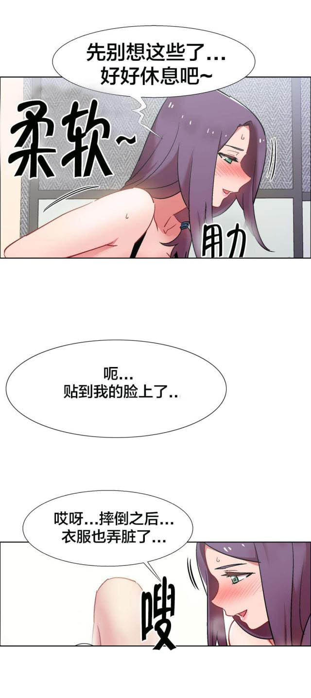 第47话0