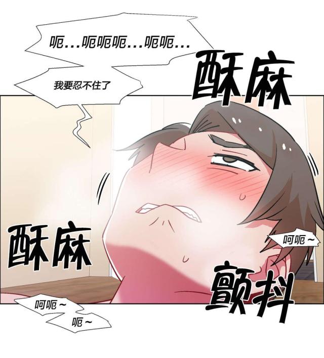 第49话17