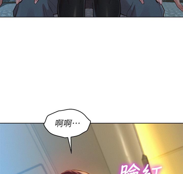 第177话11