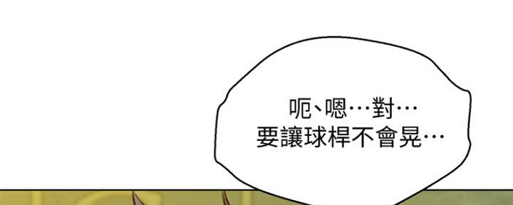 第195话115