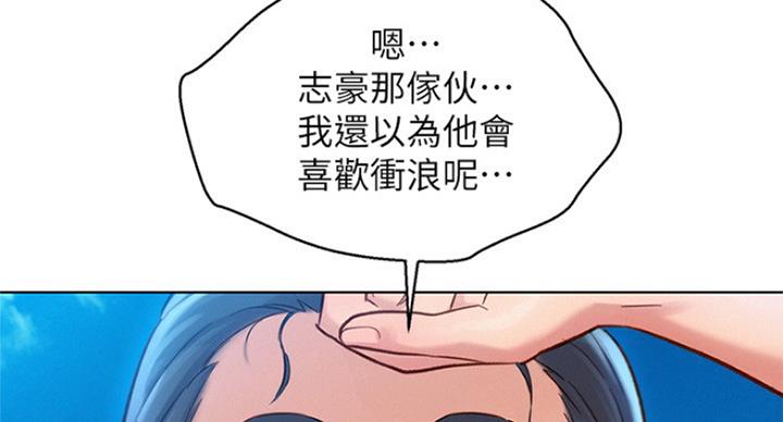 第183话16