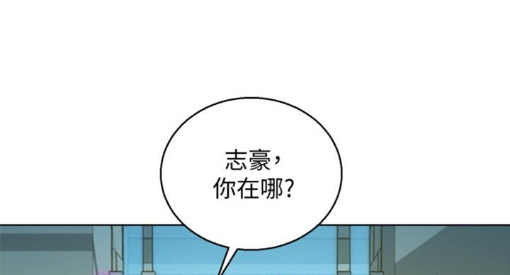 第190话57