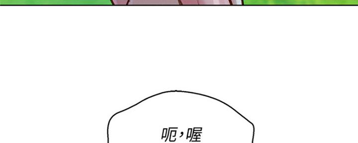 第199话39