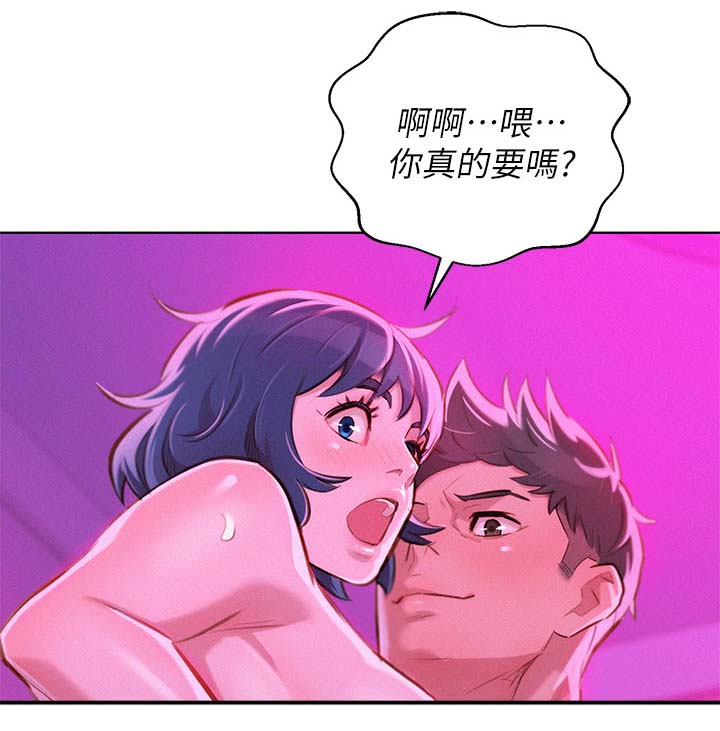 第67话0