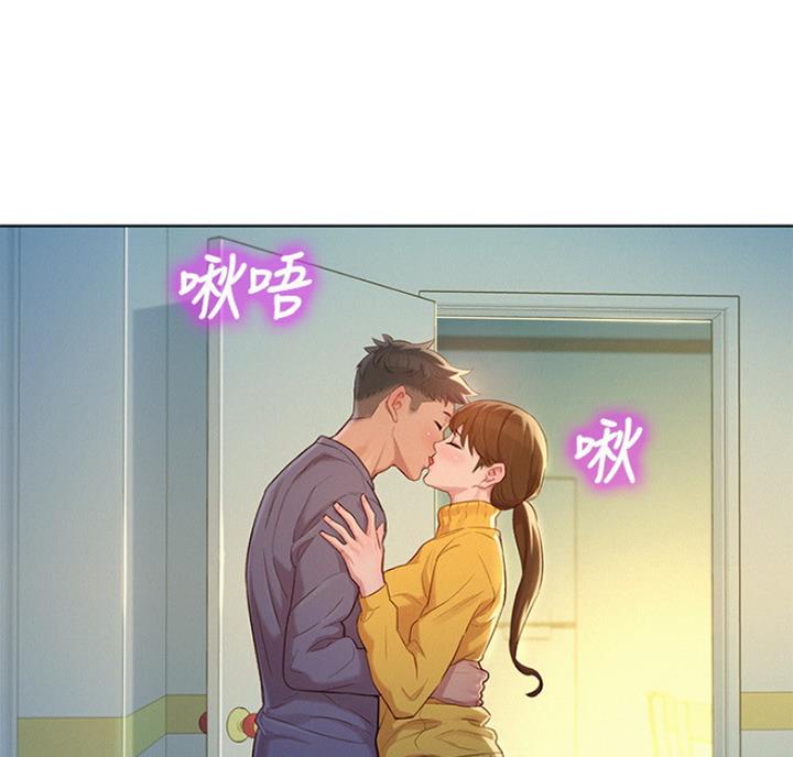 第175话60