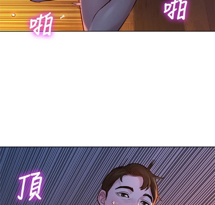 第180话50