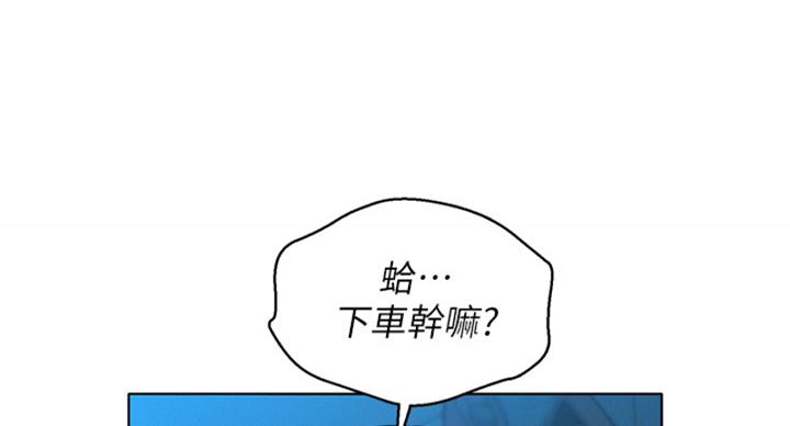 第239话77