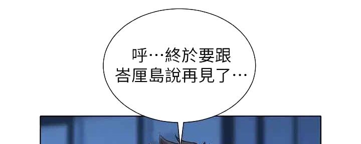 第215话62