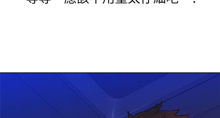 第192话90