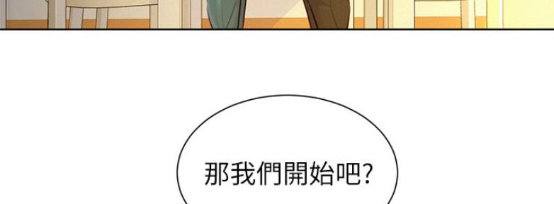 第169话21