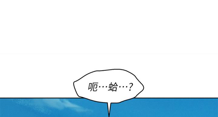 第238话93