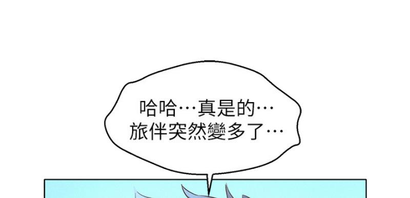 第167话57