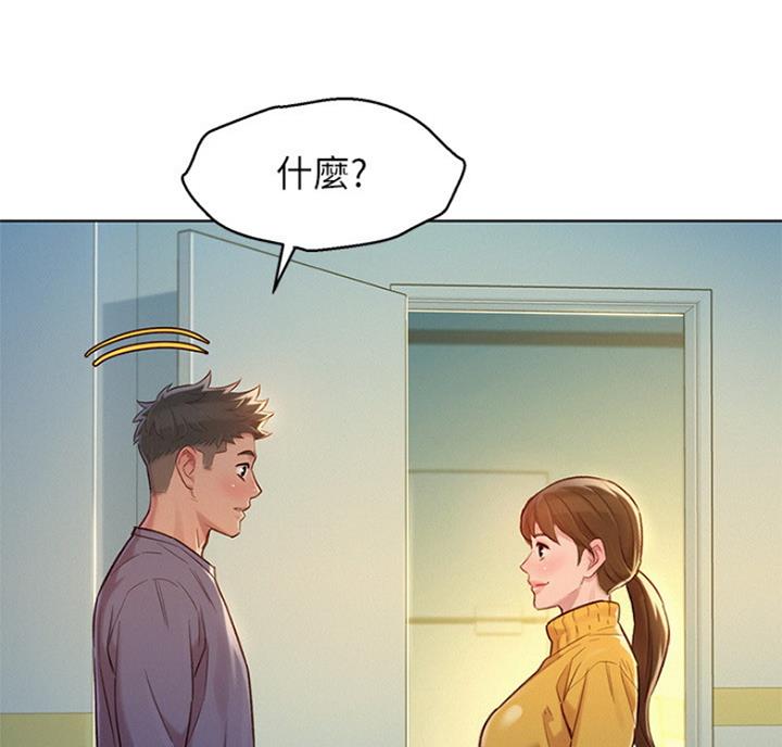 第175话54