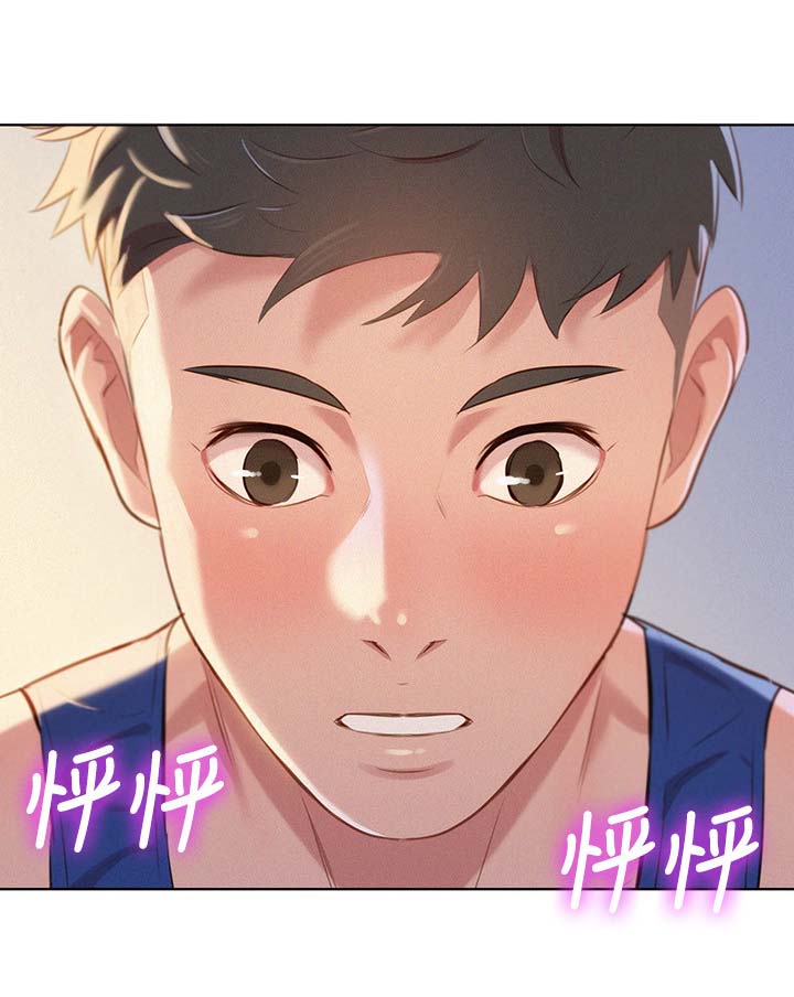 第55话15