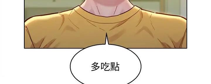 第230话103