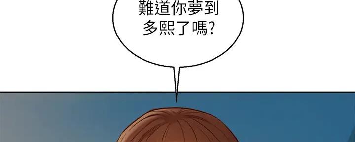 第221话17