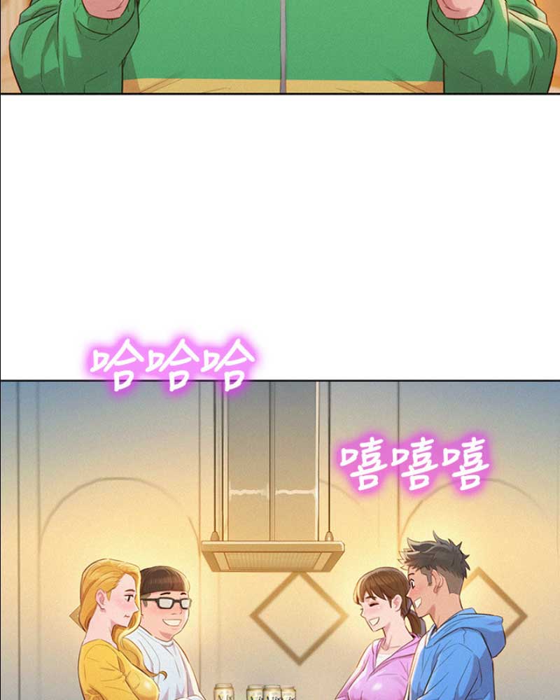 第144话19