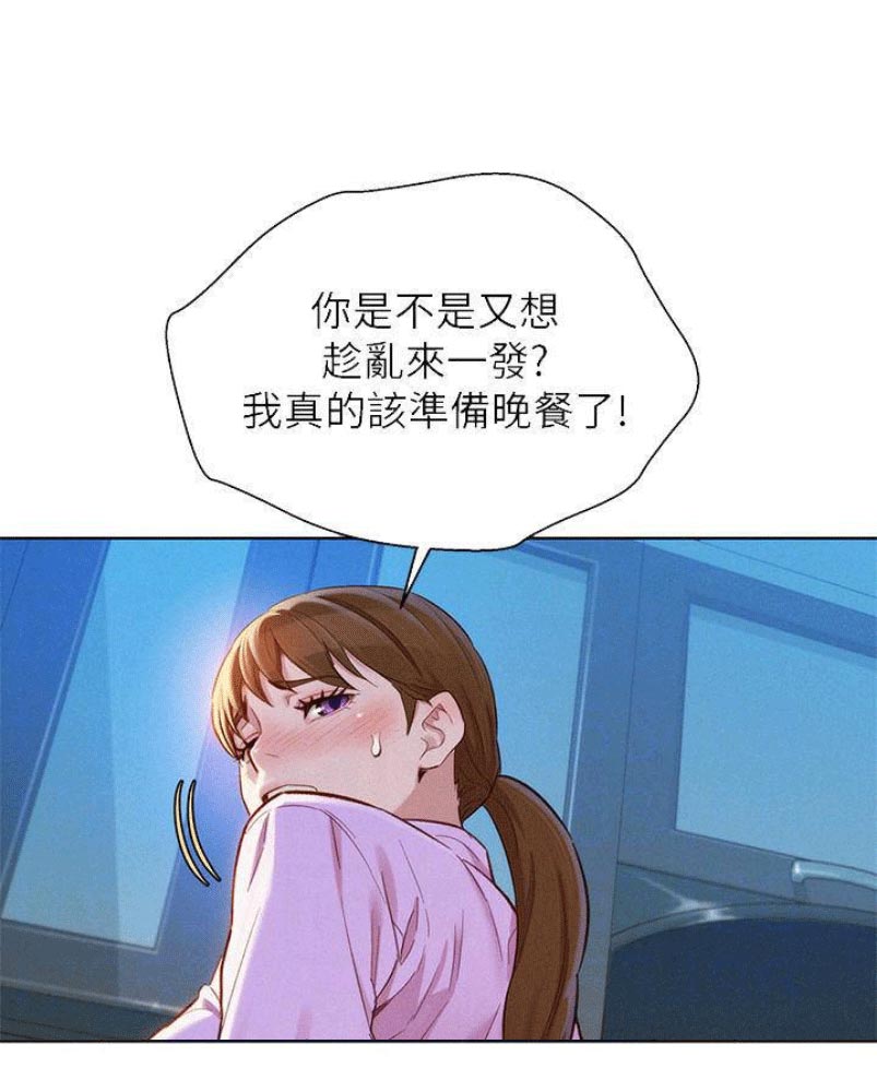 第141话12