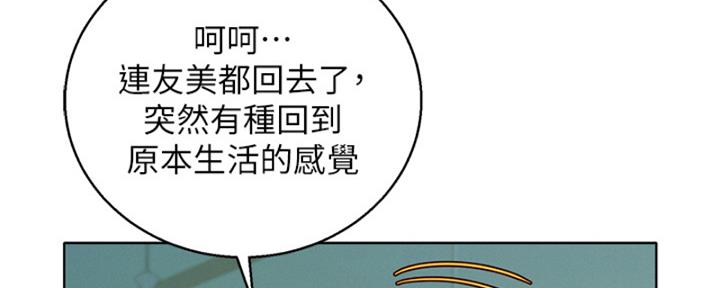 第219话100