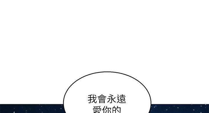 第241话101