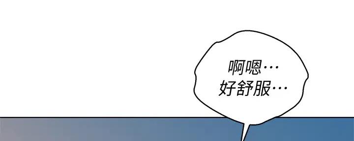 第221话80