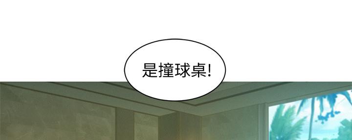 第193话79