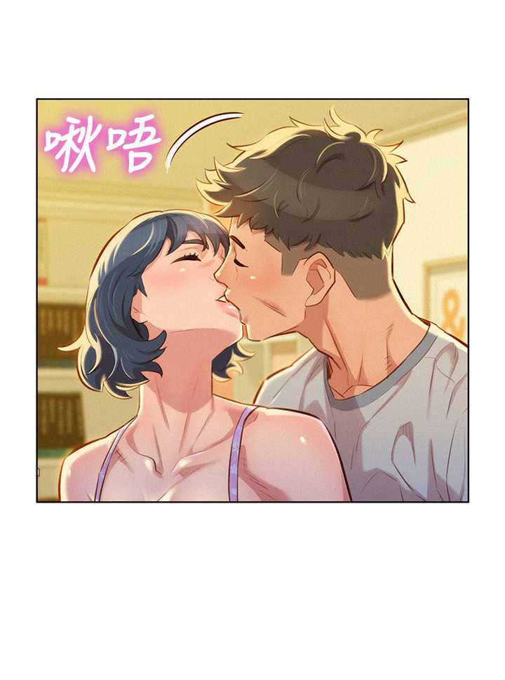 第57话10