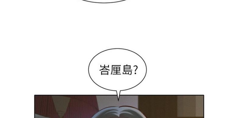 第166话69