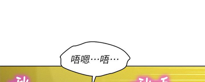 第171话53