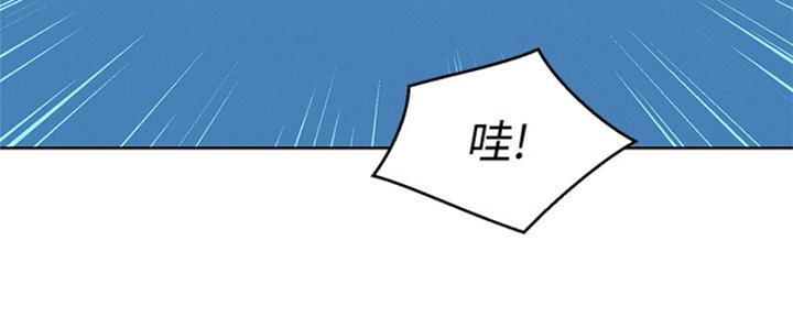 第195话70