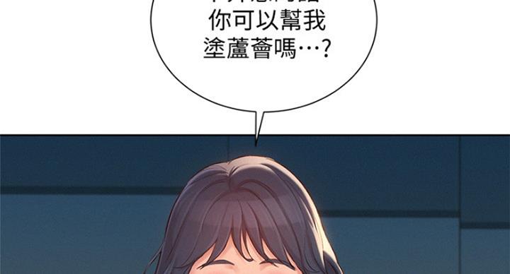 第192话42