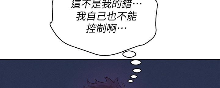 第193话22