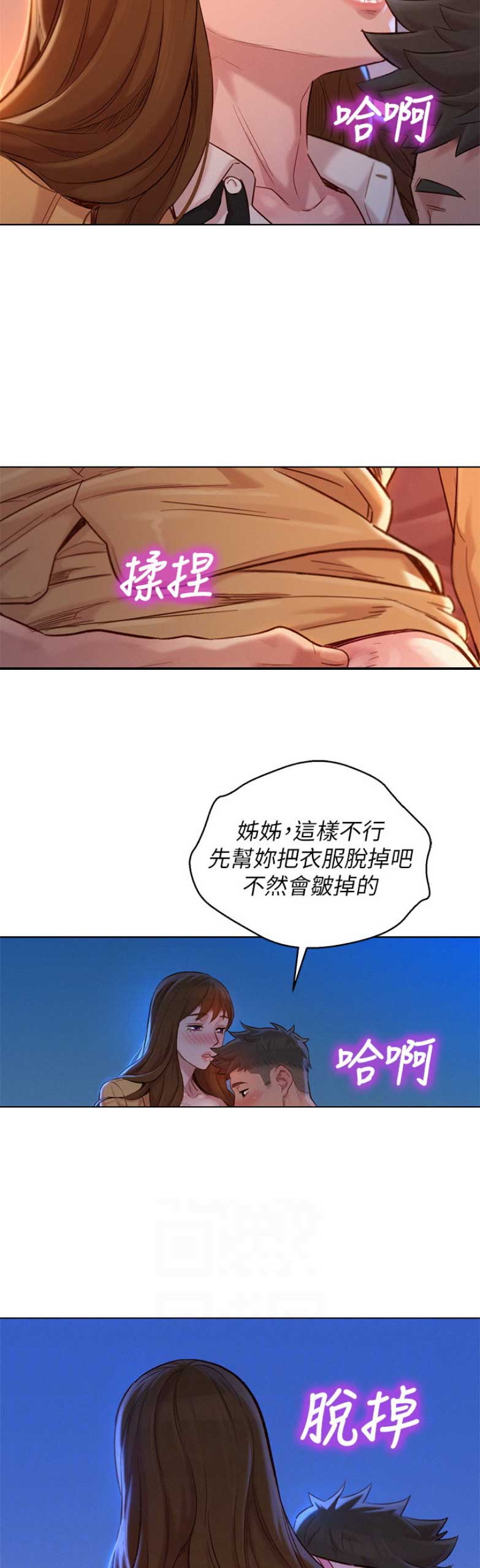 第165话1