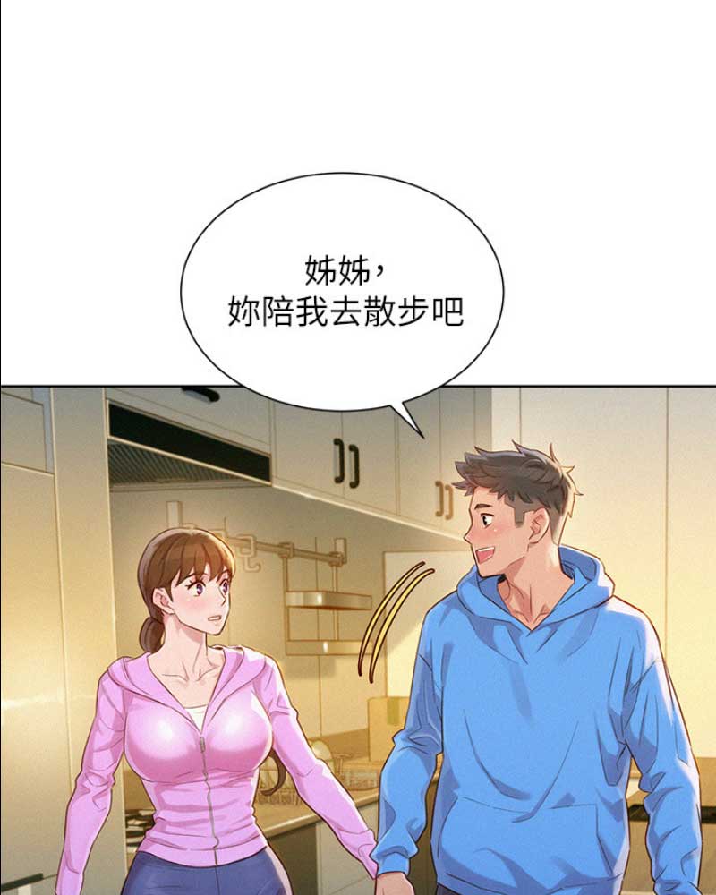 第144话35